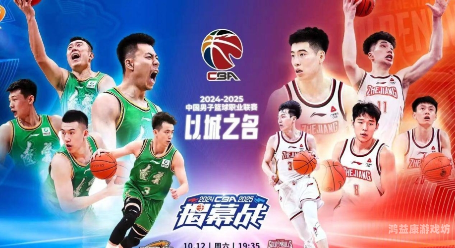 cctv5在线直播免费观看CCTV5在线直播，免费观看体育赛事，尽享精彩瞬间