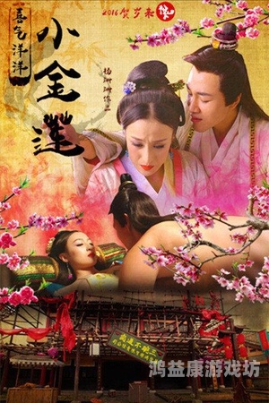 青柠影院手机免费观看BD——高清影视新体验，尽在指尖轻触之间青柠影院手机免费观看电视剧