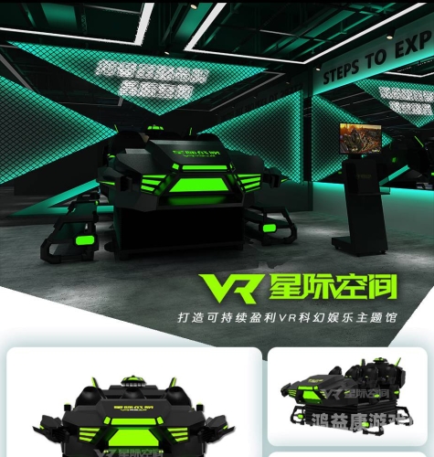 揭秘VR游戏设备价格，从入门到高端，哪款是你的菜？vr游戏设备一套多少钱百科
