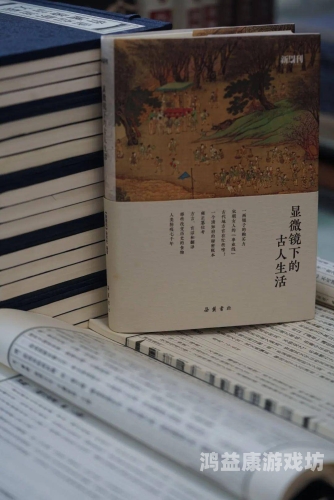 当书网当书网，引领数字化阅读新浪潮，打造知识共享新生态