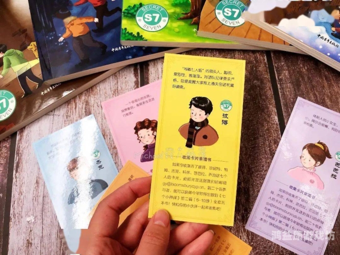 当书网当书网，引领数字化阅读新浪潮，打造知识共享新生态