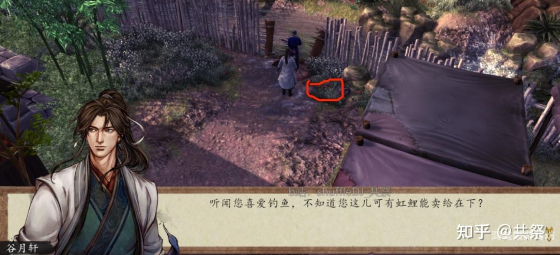 探秘侠客风云传前传手机版，江湖新篇章，等你来书写！侠客风云传前传手机版破解