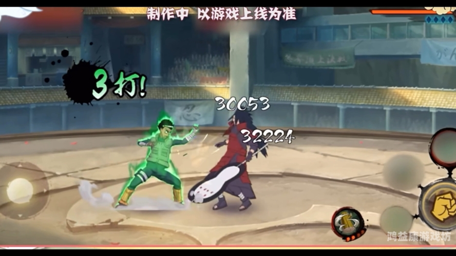 火影忍者游戏单机版忍者之战，火影忍者单机版游戏深度评测