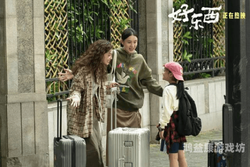 饺子导演闭关引发热议，网友猜测新作即将问世？