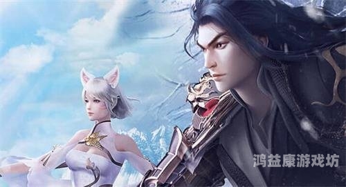 完美世界手游官方网站，探索奇幻世界的无限可能