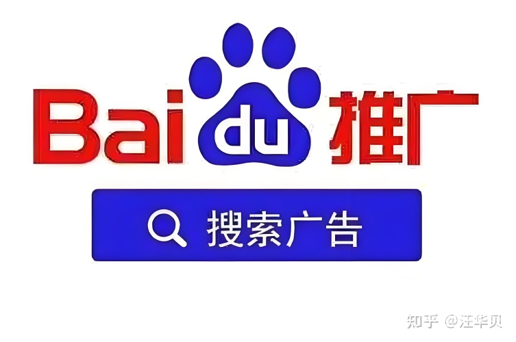 百度推广下的官方网站，优化策略与最佳实践官方网站平台下载