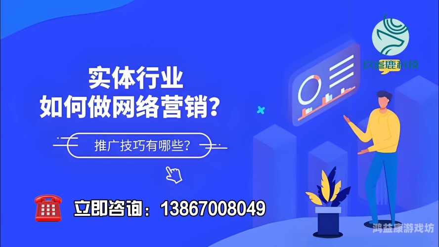 百度推广下的官方网站，优化策略与最佳实践官方网站平台下载