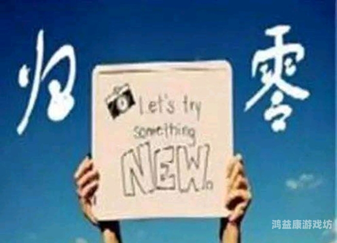 揭秘777久久久久久背后的神秘现象与文化内涵