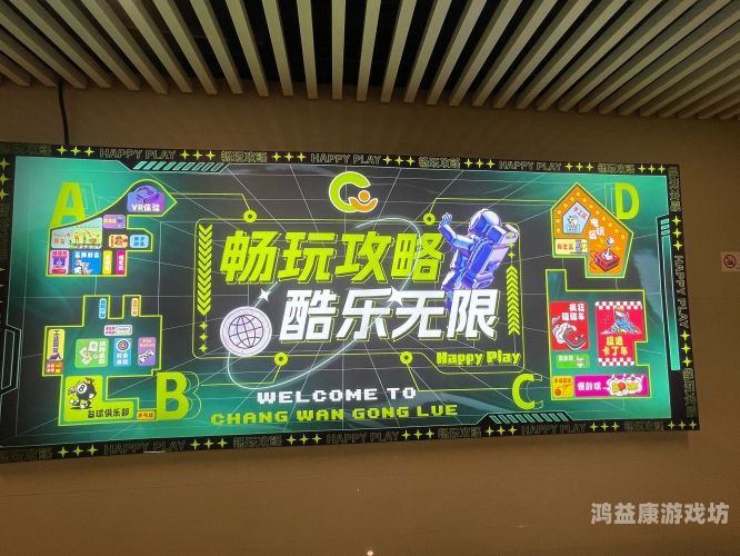 新天堂免费观看在线视频新天堂免费观看在线视频，解锁无限娱乐新体验