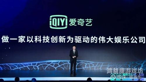 亚洲国产成人手机电影产业观察，市场爆发背后的版权困境与技术创新亚洲国产成人手机在线电影视频