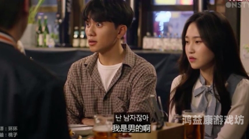 精品免费视频精品免费视频，优质资源全攻略