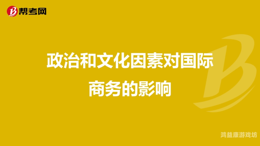 亚洲与欧美高清影视内容，制作风格、市场影响与文化差异分析亚洲欧美高清在线999