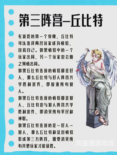 伊人狼人久久青青草原，解读民俗传说中的神秘生物与人类纽带