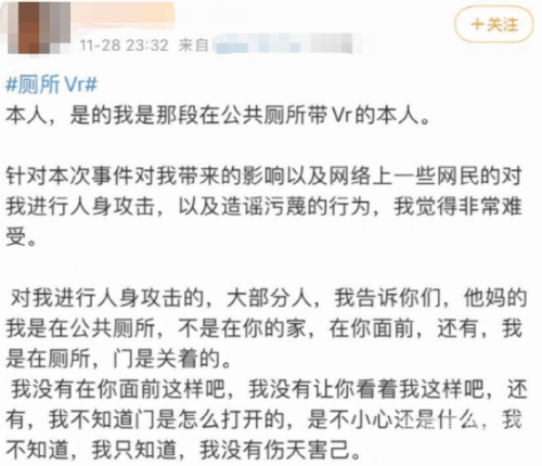 亚洲视频偷拍视频2亚洲视频偷拍视频系列，揭秘偷拍背后的真相