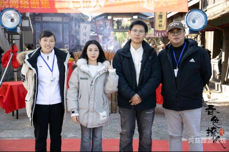 春色影院春色影院，影视新风尚
