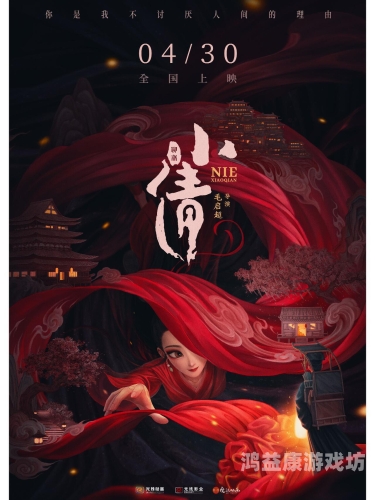 国产精品影片在线免费观看国产精品影片在线免费观看，影视新风潮