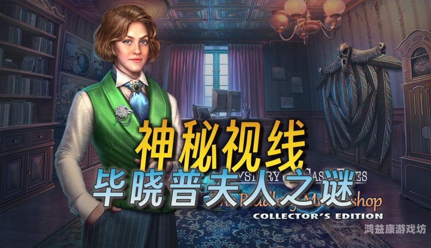 午夜精品视频在线午夜精品视频在线，探索神秘视频世界