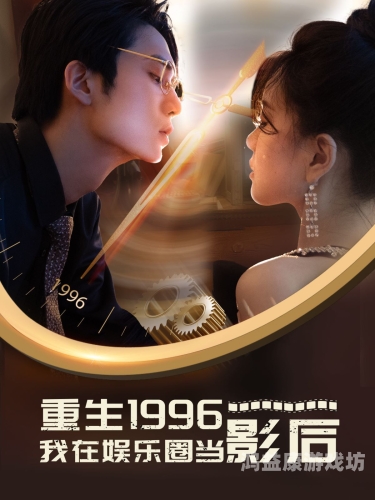 国产精品九九九午夜国产精品九九九午夜，深度解析与新闻资讯