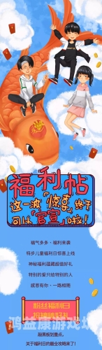 日韩版码免费福利视频日韩版码免费福利视频，揭秘神秘福利，引领潮流新风尚