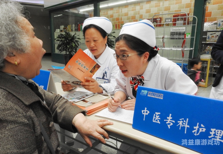 国产私家护士上门服务，探索新时代下的骚聊视频APP苹果版新模式上门护士2012