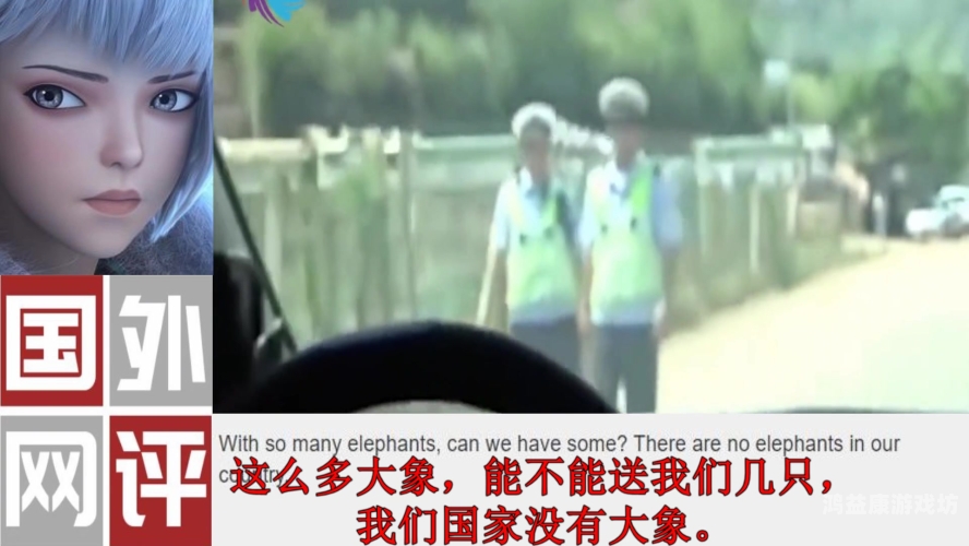 国外yin荡小视频国外yin荡小视频，网络热议与监管挑战