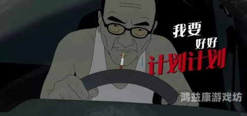 国产成人无码在线观看导航，探索便捷的观影新途径国产成人无码a区在线观看导航波多野结衣