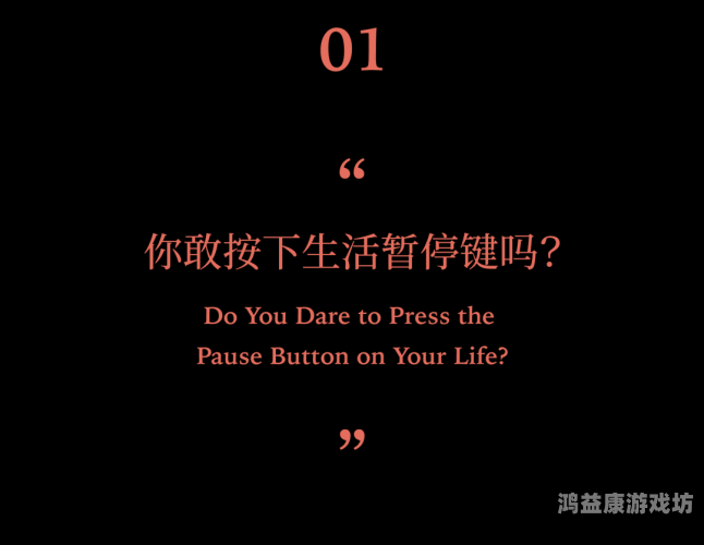亚洲欧美另类在线第37页，探索多元文化下的新奇体验