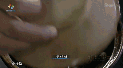 国产高潮白浆喷水A片，揭秘视频背后的故事