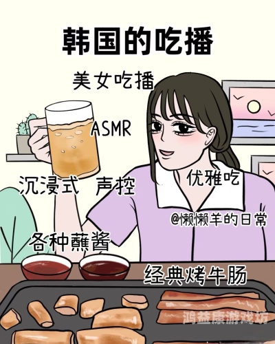 中日韩裸模揭秘中日韩裸模行业，背后的文化与艺术