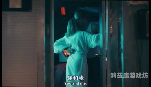 欧美成人影片热潮，性爱题材的深度解析