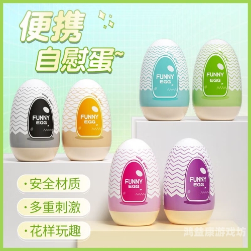 橹橹成人免费视频在线观看，探索成人视频的无限魅力