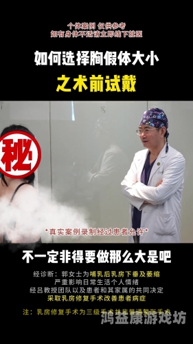 欧亚离婚妇女三级片，揭示社会现象背后的多元解读