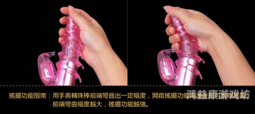 揭秘极致感官，疯狂体验腿部高潮与喷水奇遇