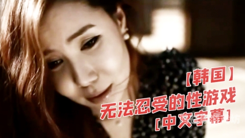 国产精品成人无码久久久久久87国产精品成人无码资讯，探索久久久久久的全新领域