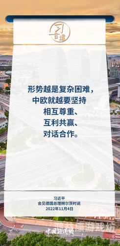 亚欧综合在线视频亚欧综合在线视频，多元文化交汇的新媒体时代
