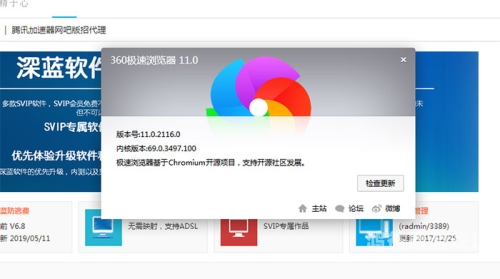 欧美日不卡，极速体验的新闻资讯欧美日不卡在线欧美