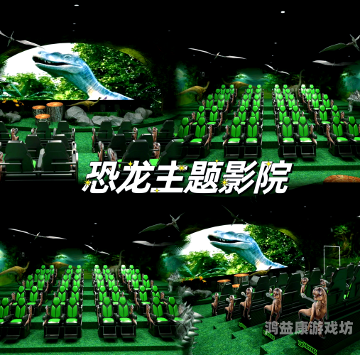 性色Aⅴ成人影院性色Aⅴ成人影院，探索沉浸式感官盛宴