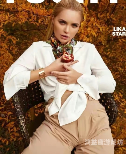 乌克兰丰满AAAAA一级大黄片乌克兰丰满，AAA级大黄片新闻资讯