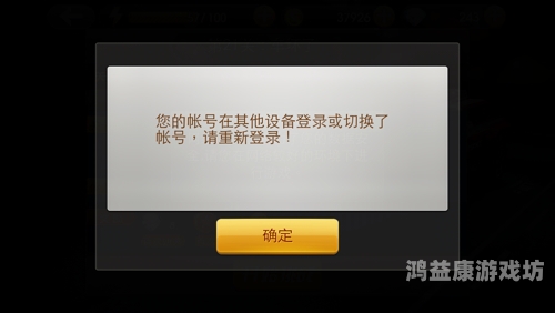 天天色网站，揭秘网络色情行业的神秘面纱天天上色