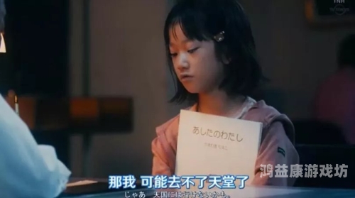 午夜天堂无码成人午夜天堂成人内容揭秘，探索神秘成人世界的神秘角落