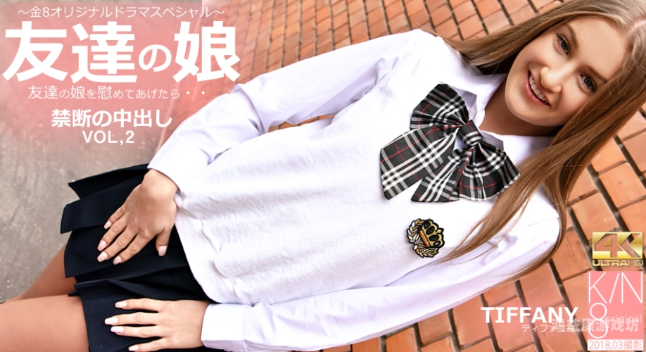 久久99精品麻豆婷婷，时尚与才华并存的美女主播久久99精品麻豆婷婷洗澡