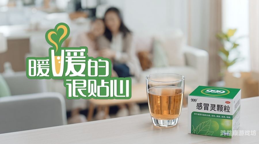 国产成人999在线国产成人999在线，探索骚聊视频APP苹果版与性爱的多元世界