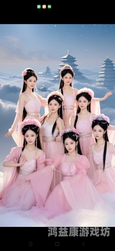 国产小仙女视频一区二区三区国产小仙女视频一区二区三区，魅力四溢，仙女们的新宠