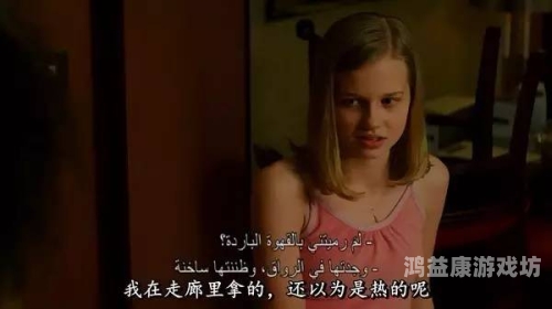 A片深好爽在线观看A片在线观看，探索深好爽的魅力世界