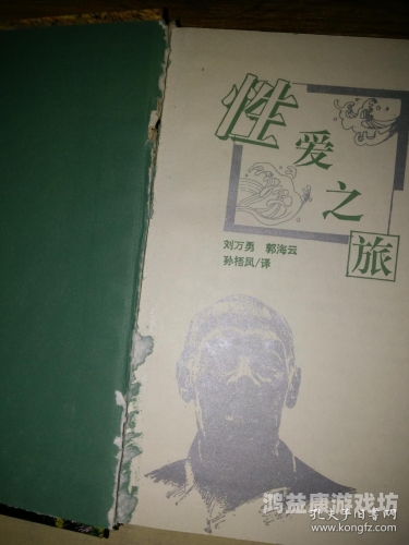 日本女人高潮迭起视频免费看日本女人高潮迭起视频免费看，揭秘女性性爱之美