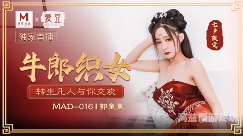国产成人夜晚在线观看视频国产成人夜晚在线观看视频，探索背后的文化与市场