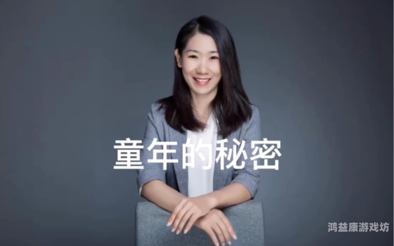 少妇福利专区少妇福利专区，揭开幸福秘密的神秘面纱