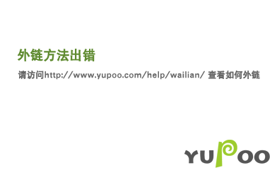 中国产XXXXXA片免费软件中国推出免费XXXXXA片软件，引领创新与普及