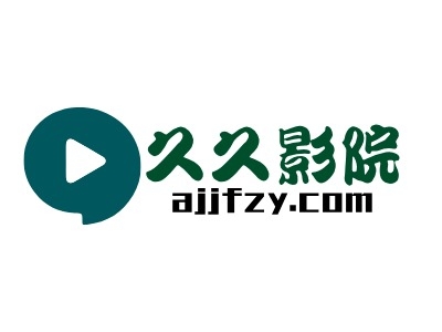 百度搜索收录，久久久成人影院角色设定与文章陌陌影视在线观看高清完整版