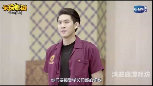 国产精品18禁污污网站蜜桃国产精品18禁网站蜜桃，探索污污世界的新篇章